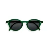 Junior SUN #D Green +0.00