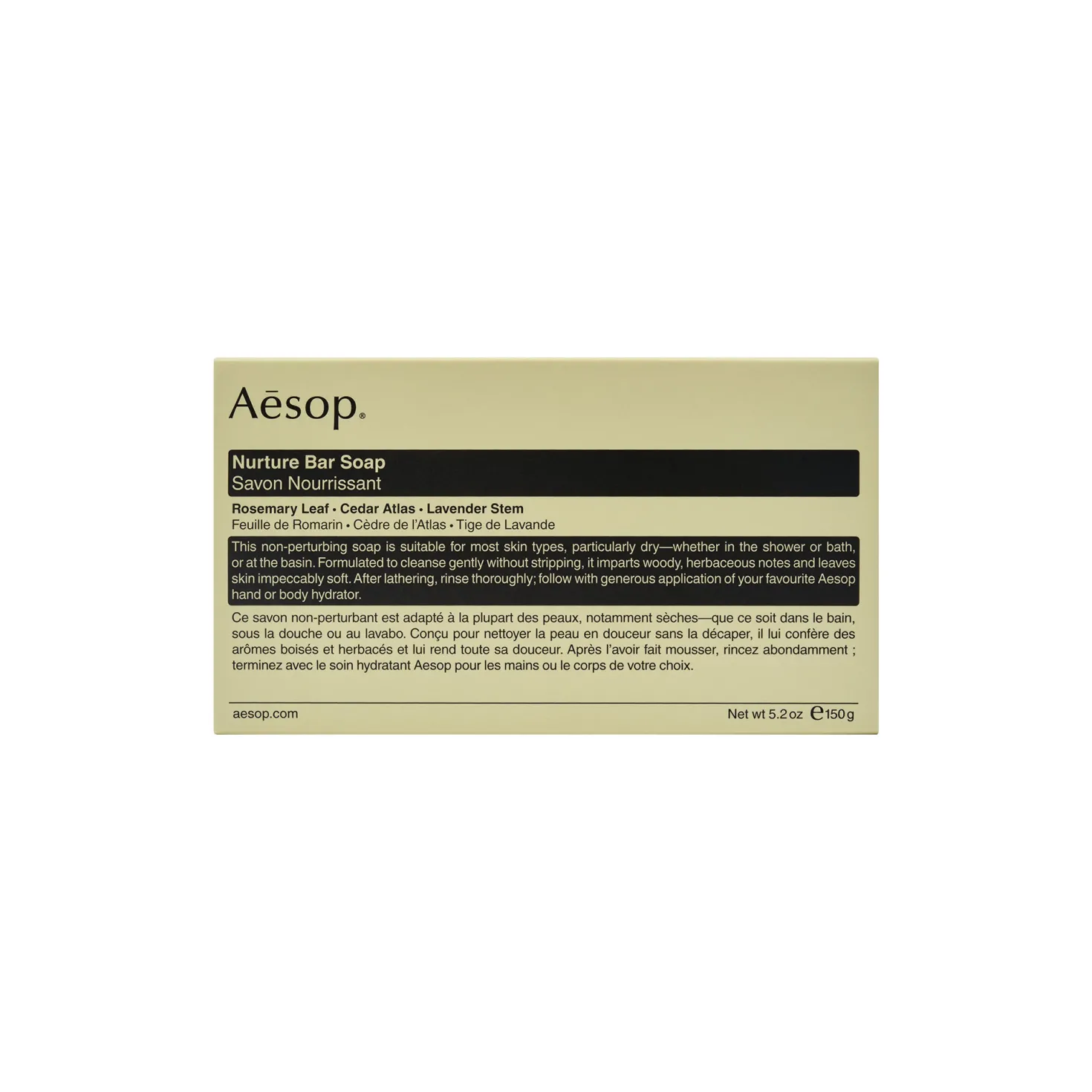 Nurture Bar Soap