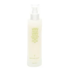Pearl Body Serum 150ml