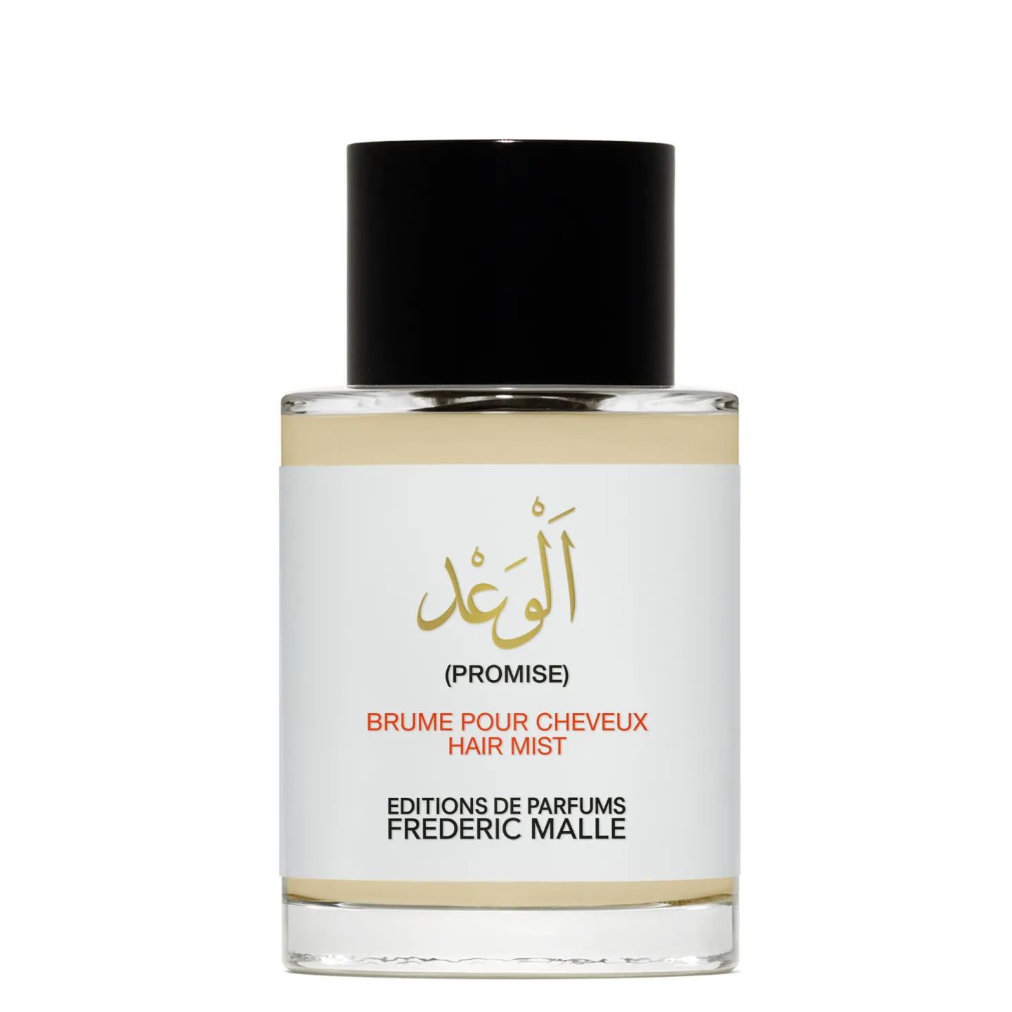 Promise Hair Mist